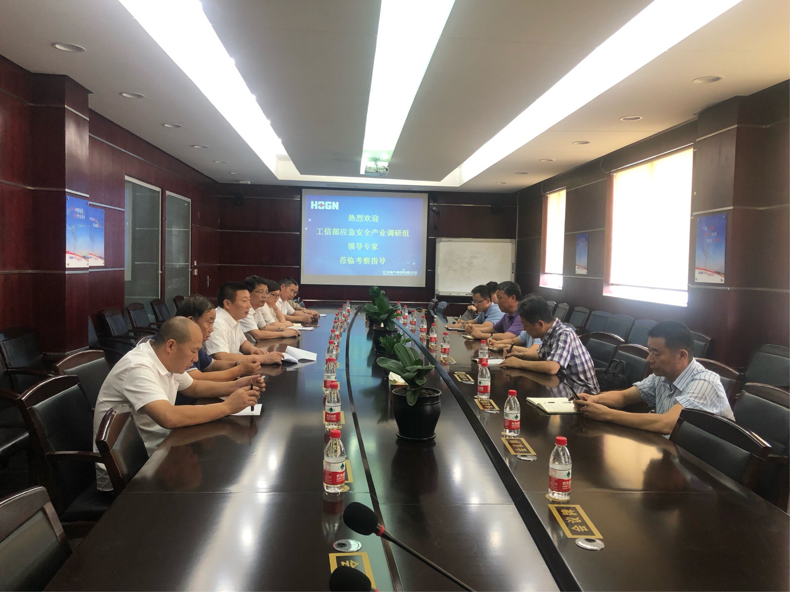 工信部应急宁静工业生长战略调研组走进亚美AM8AG电气集团