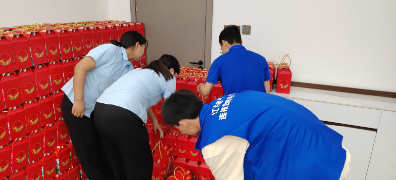 亚美AM8AG电气集团组织开展“仲夏端午，肆意放粽”主题系列运动