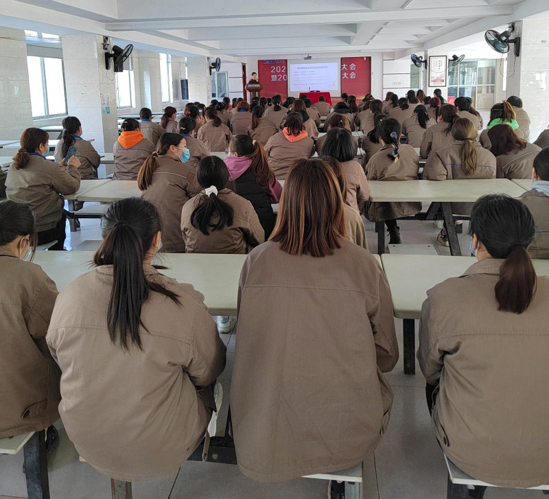亚美AM8AG电气集团举办“女性魅力讲堂”