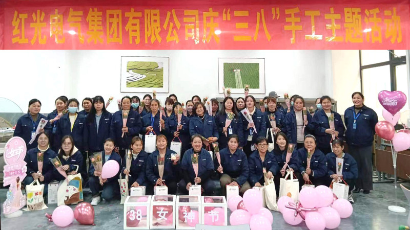 妙手生花，逸享生活--亚美AM8AG电气集团“三八女神节”运动